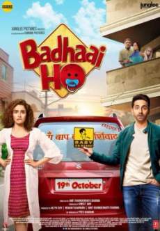 Badhaai Ho Filmyzilla 300MB Movie Download