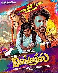 Gangers Filmy4WEB 2025 Hindi ORG Dubbed Tamil