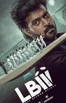 LBW Love Beyond Wicket Filmy4WEB 2026 S01 Hindi Dubbed