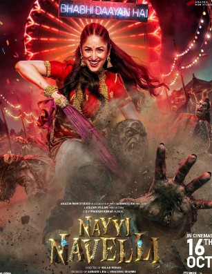 Nayyi Navelli Filmy4WEB 2026 Hindi Movie HDTS V4