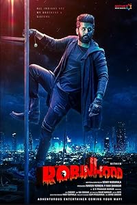 Robinhood Filmy4WEB 2025 Hindi HQ Dubbed Movie