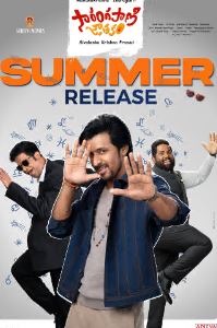 Sarangapani Jathakam Filmy4WEB 2025 Hindi HQ Dubbed